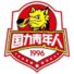 陕西西北青年人
